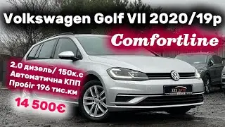 Volkswagen Golf VII 2020/19р 2.0Д/150к.с. Щойно привезено з Німеччини