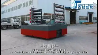 💡Electric Trackless Transfer Vehicle, Equipped with Guardrails, for Safety Protection