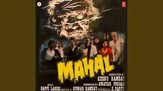 DIL MERA LOGE