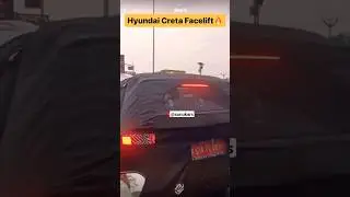 Hyundai Creta Facelift🔥 | #shortvideo #shorts #youtubeshorts @sonukars