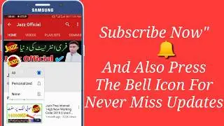 free internet code 2020