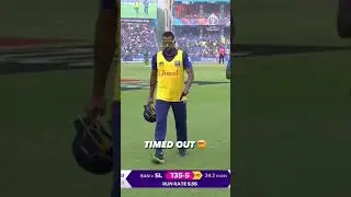 Angelo Mathews given out for 'Timed Out'