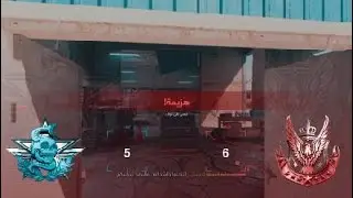 Call of Duty&reg;: Modern Warfare Search And Destroy 20 kills