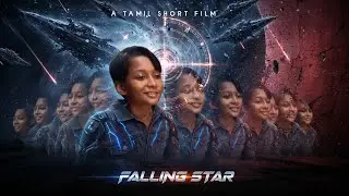 FALLING STAR | tamil short film | SREE MASS GAMING YT #shortflim 