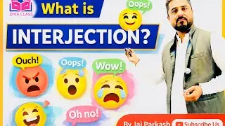 What Is Interjection? | Wow! Ouch! Oops! Explained | حرف نِدا ڇا آهي ؟ | #learnenglish | #youtube 