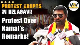 Shivramegowda Faction Protests Kamal Haasan in Belagavi Over Controversial Remarks