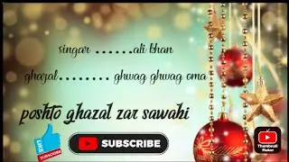 poshto ghazal.Ali khan&shazad khan.@ChuChuTV @pashtotalk @latainmamaofficial7992