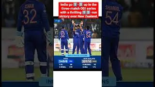 IND vs NZ 1st ODI 2023 | Match Summary | #indvsnz1stodi #shubmangill200 #michaelbracewell #shorts