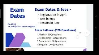 MCA Complete information ll Nimcet Exam details