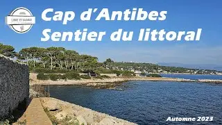 Sentier du Cap d'Antibes