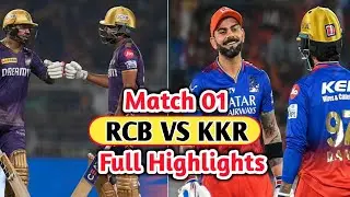 Rcb Vs Kkr Highlights||Kkr Vs Rcb Match Koun Jita||Cal Ka match Koun Jita||Virat Kohli