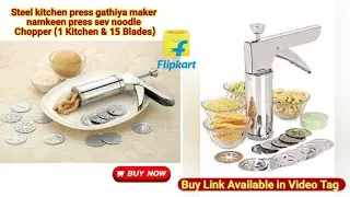 Stainless steel kitchen press gathiya maker namkeen,sev noodle Chopper (1 Kitchen Press & 15 Blades)