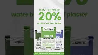 CemecoPlast Ready-Mix Plaster | 40% Faster, No Water Curing, Eco-Friendly Solution