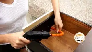 worxsd FB BIT
