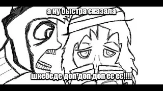 Тестовый ночной стрим на Nintendo Switch!