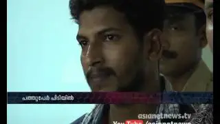 Culprits behind Thrissur Parappukkara double murder case caught by Police | FIR 29 Dec 2015