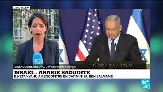 Israel - Saudi Arabia: Normalization of Relations Soon?