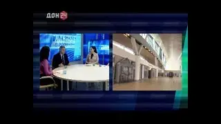 Главные о главном 07.12.2017