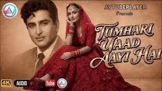 Tumhari yaad Aayi hai | Best Hindi 90s Old Emotional Heart Touching song 💔🥹🎧❤️&zwj;🩹