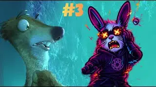 Ледниковый период 2 — Часть 3 | Бой с боссом пауков 🕷️❄️