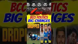 BCCI POLITICS DESTROY INDIAN TEAM BIG CHANGES🥵