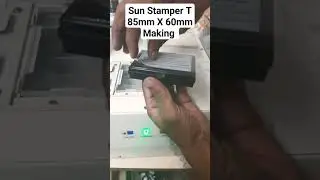 Sun Stamper T size Making, Sun Stamper ink Refill #preinkstamp #sunstamp #viral #shorts