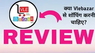 vlebazaar review, vlebazaar review real or fake, vlebazaar real or fake 2024, Vlebazar