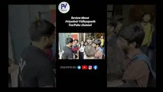 PRIYESHSIR VIDHYAPEET COURSE REVIEW..