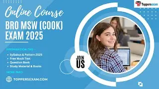BRO MSW (COOK) Exam 2025 | Syllabus |Mock Test | MCQ | EBook | Exam Pattern 2025