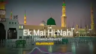 Ek Main hi nahin#funny #comedy #love #song 🥰🥰🥰🥰🫶🫶🫶🫶🫶🫶🥀🥀🥀🥀🥀