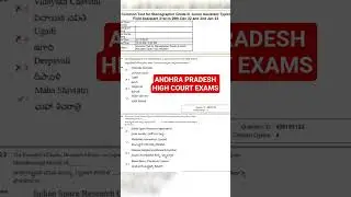AP High Court Solved Papers Series Begins from tomorrow!  #Shorts #APHighCourt2025 #aphighcourtjobs