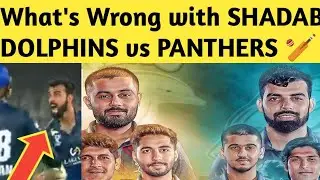 What's wrong with Shadab Khan | Dolphins  vs Panthers  | Saud Shakeel vs Shadab Khan | Champions Cup