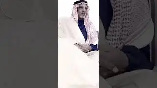 فرحان الغزالي بقبيلة الغزالات