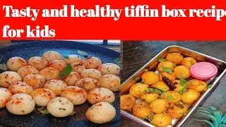 10-Minute Suji Balls | Super Healthy Snack | Kids Lunch Box Recipe | No Deep Fry| Weight Loss recipe