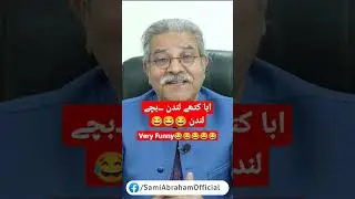 Sami Ibrahim Funny Call || Imran Khan