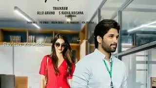#aa19alluarjun&nbsp;#aa19trailer&nbsp;#aa19  AA19 Movie Trailer | Allu Arjun New Movie in Hindi 2019 | AA 19