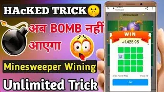 Fiewin App Winning Prediction || FieWin Fast Parity Trick| FieWin New Trick | FieWin Winning Trick