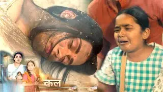 Bindii Today Promo 17th November 2025: Kajal Aur Aviraj Huye Behosh, Bindi Ka Hua Ro-Rokar Bura Haal