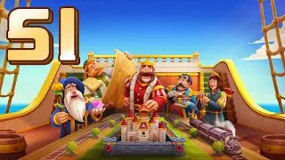 ✅ Royal Kingdom / Gameplay Walkthrough / Level 251-255
