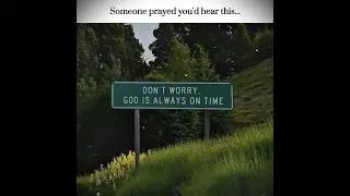 He Won&rsquo;t Reject You (Psalm 51:17) 🙏🎧