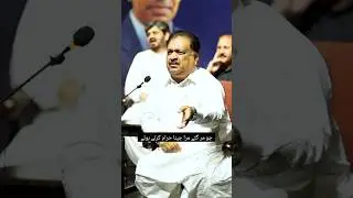 Jo marr gaye mera jeena haraam karte huye - abbas tabish poetry status #shorts #youtubeshorts