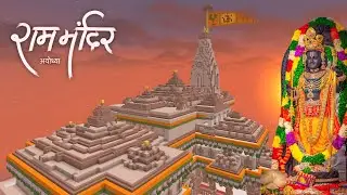 Minecraft Ram Mandir Ayodhya | Indian Temple Build