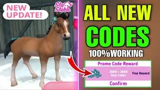 ALL NEW STAR STABLE REDEEM CODES 2022 - STAR STABLE CODES 2022 - SSO CODES 2022