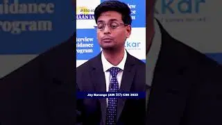 What is important in Betul? | Jay Barange |  AIR-587 | UPSC CSE 2022| Lukmaan IAS
