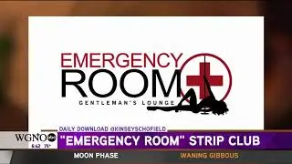 Texas strip club named Emergency Room causes concern