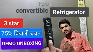 Haier BMR 325 Lt 3S Convertible refrigerator | Demo