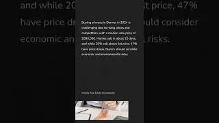 Is Buying a House in Denver a Wise Investment
