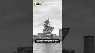 история Балтийского завода. от поражения в крымской войне к атомным ледоколам