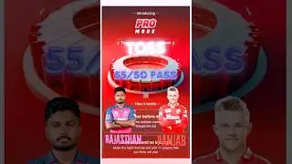 RR vs PBKS TOSS PREDICTION TODAY | rajasthan vs panjab toss prediction | RR vs PBKS #tosswinner #ipl