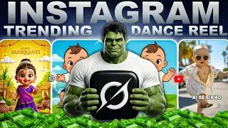 AI Image Se Video Kaise Banaye? 🤯🔥 | Viral Baby Dance Reel 💃👶 | AI Se Sikho 🚀